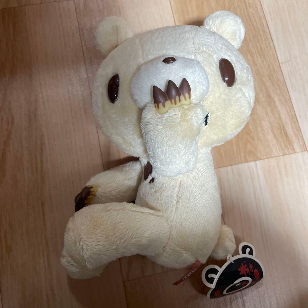 い*か様 平成　激レア！！　チャックスGP 座 グルーミー ぬいぐるみ　257