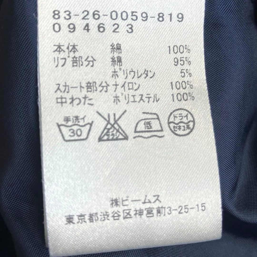 【美品】BEAMS GOLF フーディーワンピース Mサイズ