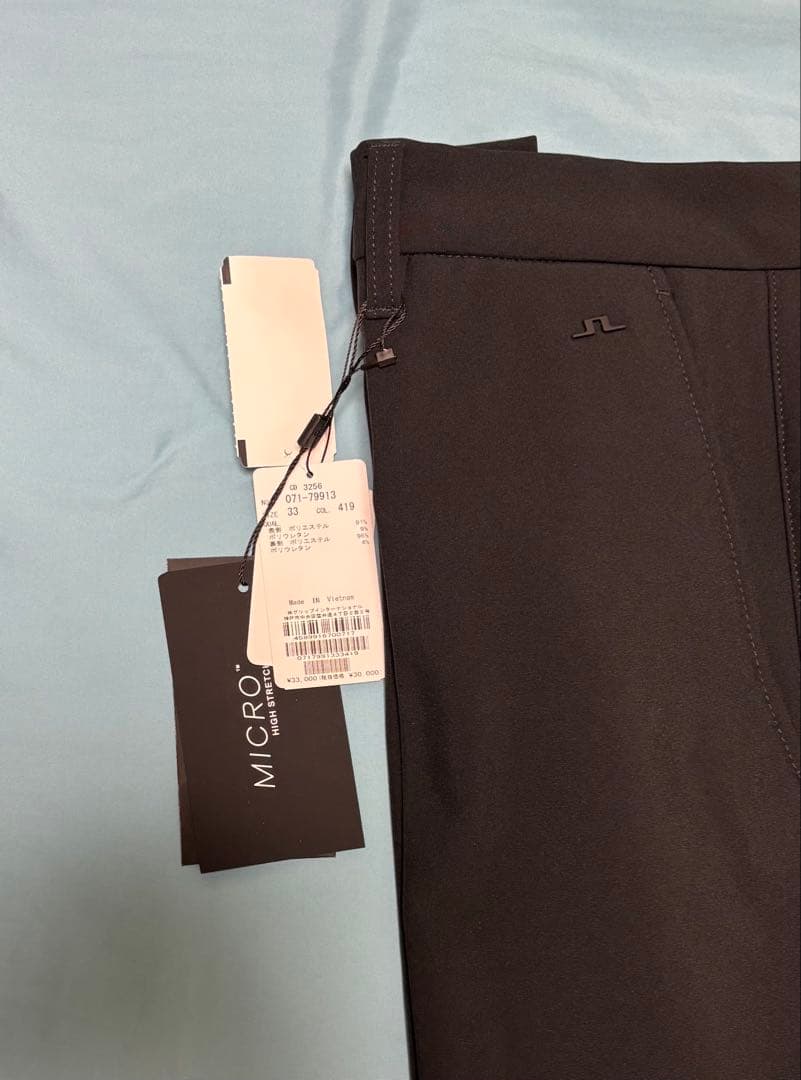 J.LINDEBERG ジェイ リンドバーグ 冬用フリース パンツ　33インチ