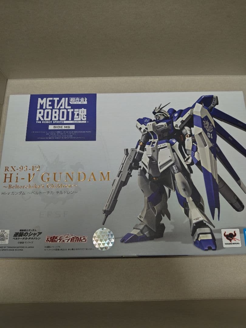 L ROBOT魂 Hi-νガンダム ~ベルトーチカ・チルドレン~