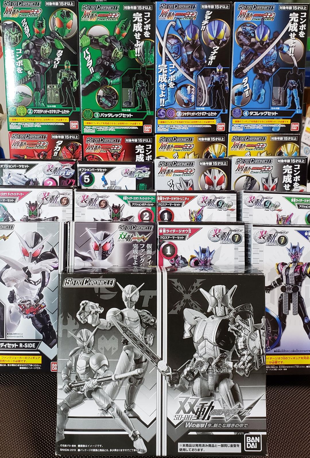 装動&SO-DO CHRONICLE&SHODO-X『平成ライダー2期セット』
