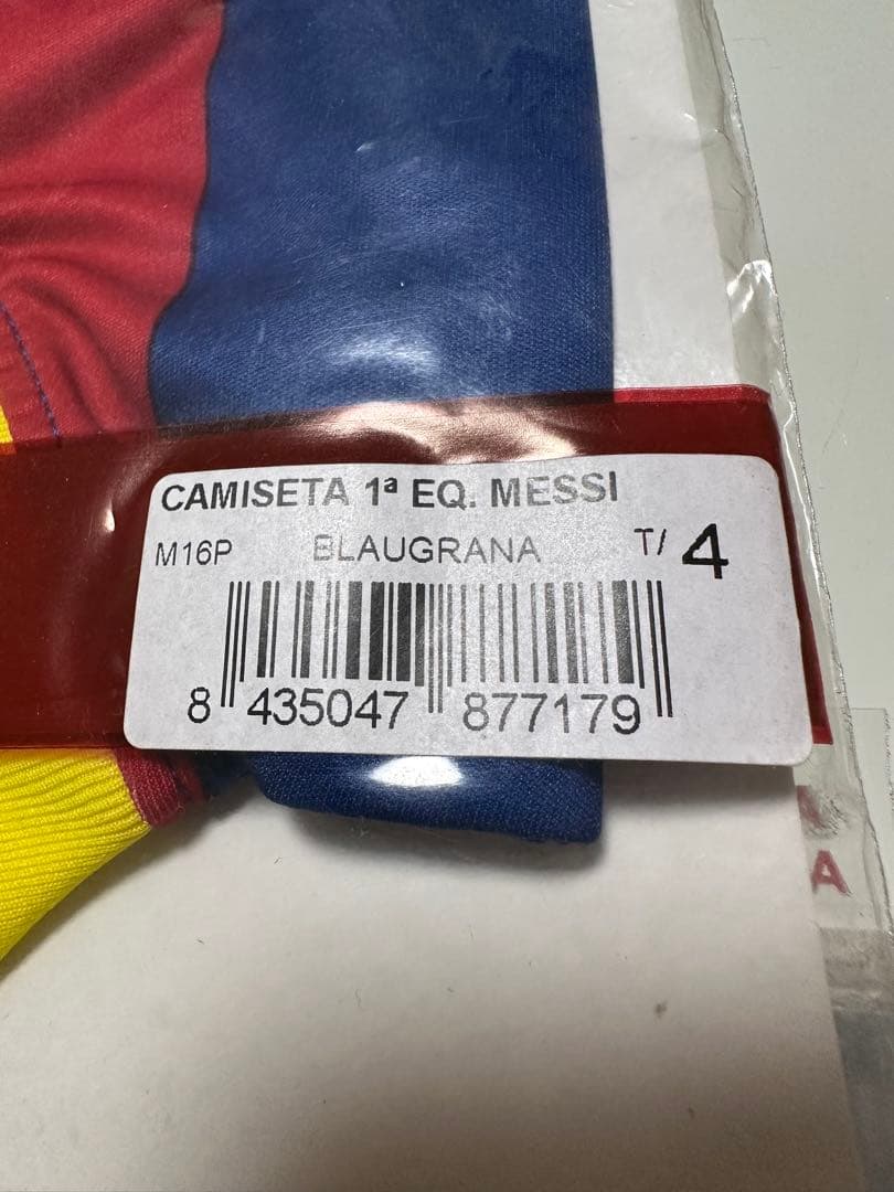 FCバルセロナ メッシ ユニフォーム T/4