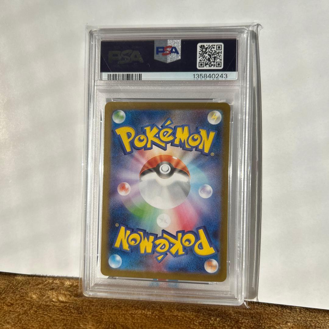 R*2様 【PSA10】ゼクロムGX BWR 174/086 ポケモンカード