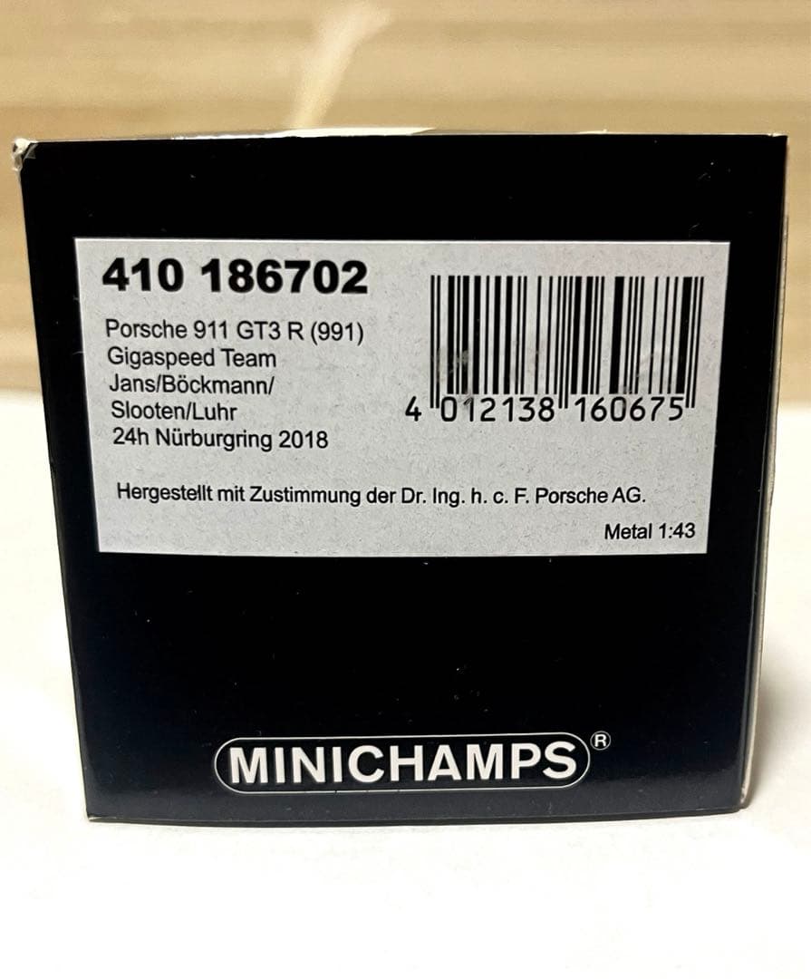PMA 1/43 ポルシェ 911 GT3 R TEAM\" JANS/ #2