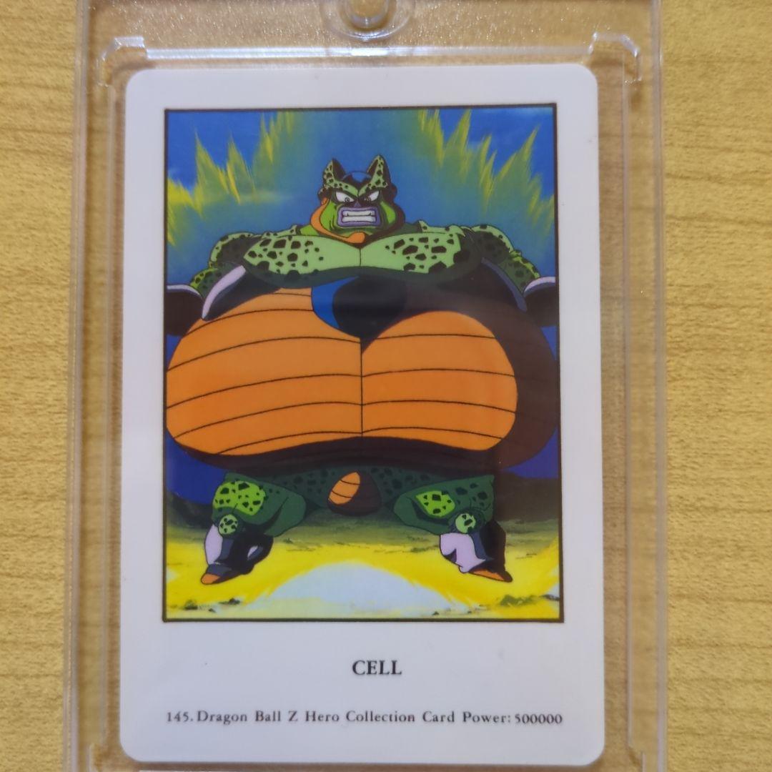 【貴重】ドラゴンボールZ カードダス アマダ ヒーローコレクション『セル』