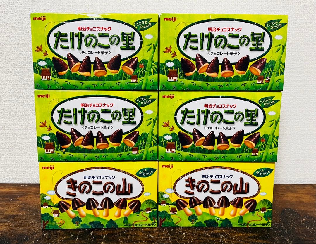 【お買得‼︎】チョコ系 お菓子 アミューズメント景品 まとめ売り チョコレート