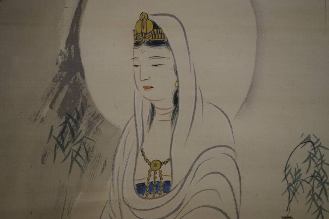 真作/三井萬里/楊柳観音図/桐題箱付/布袋屋掛軸HH-459