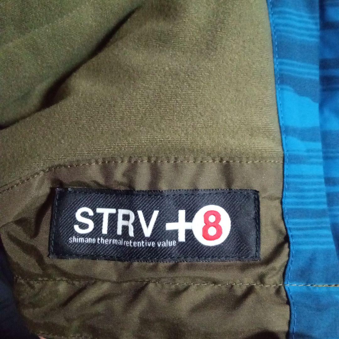 SHIMANO 防寒具 フィッシングスーツ 上下セット