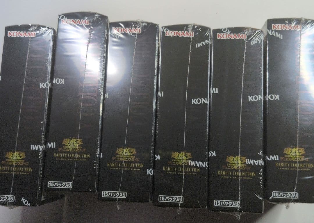 遊戯王　レアリティコレクション 25th 新品未開封 6BOX