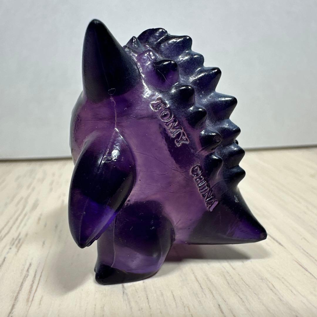 モンスターコレクション(モンコレ初期) ゲンガー クリア