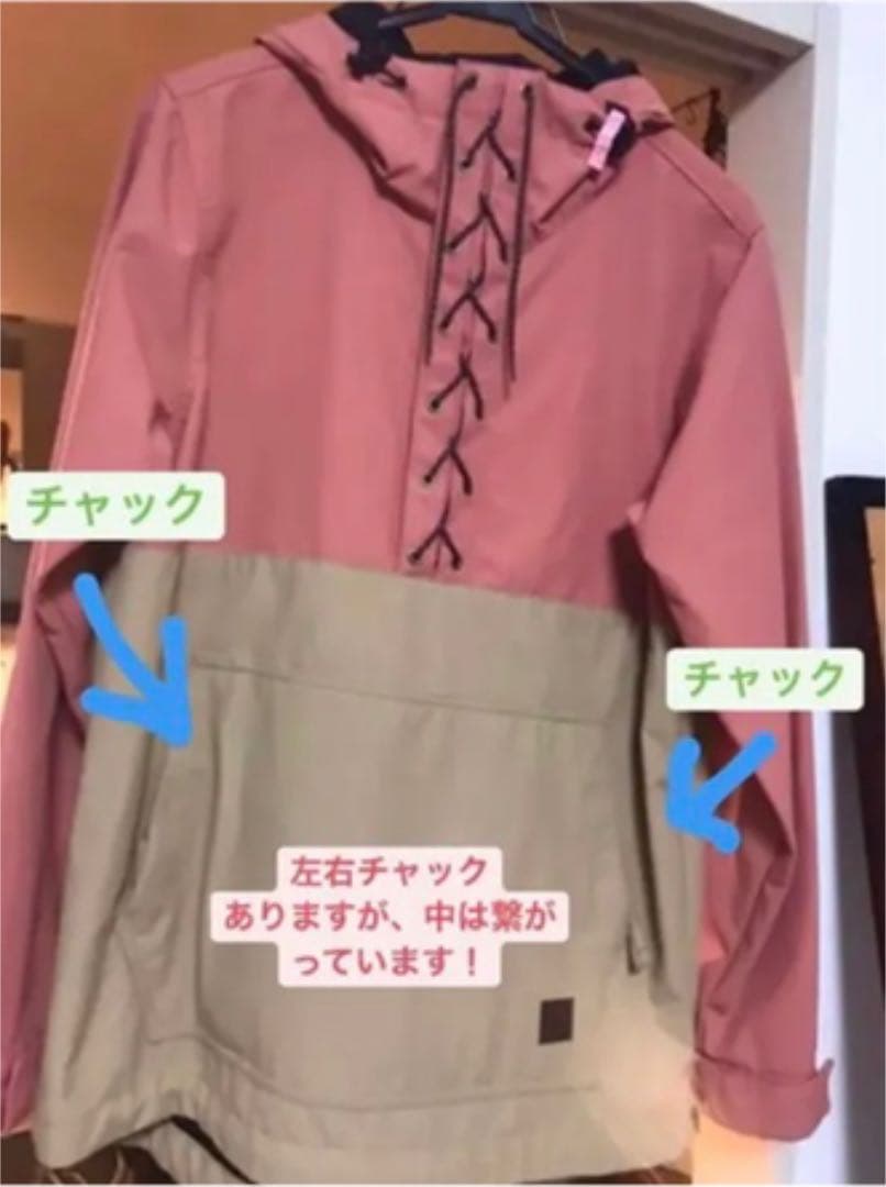 ビラボン　スノーボードウェア