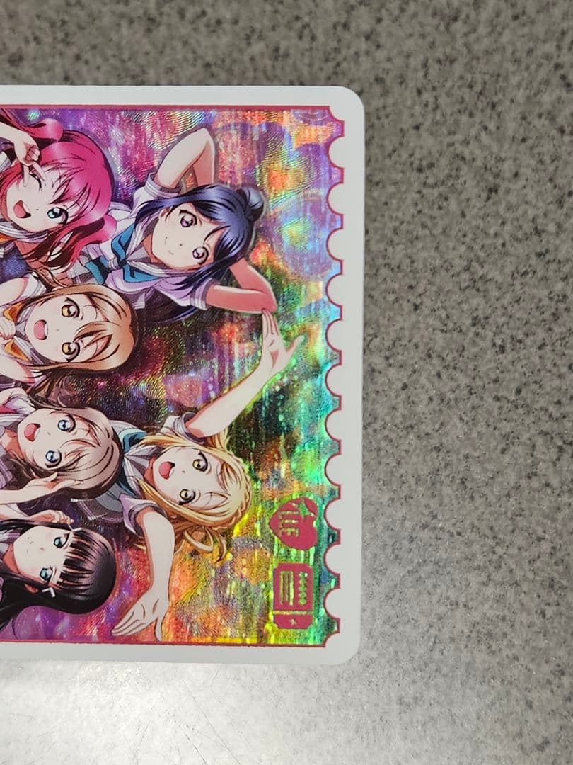 Aqours bp2-100 LLE　ラブカ　ラブライブオフィシャルカードゲーム