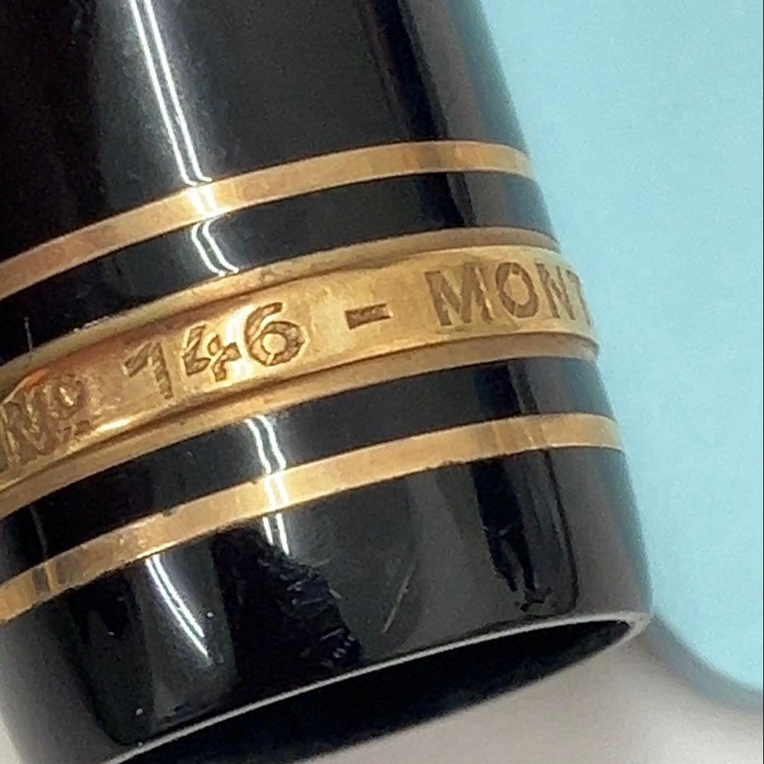 【アンティーク】MONTBLANC MEISTERSTUCK 146 万年筆