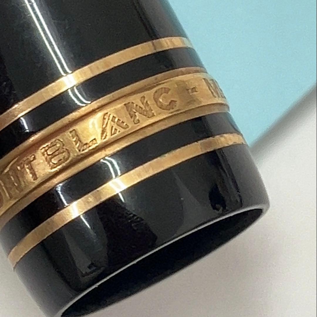 【アンティーク】MONTBLANC MEISTERSTUCK 146 万年筆