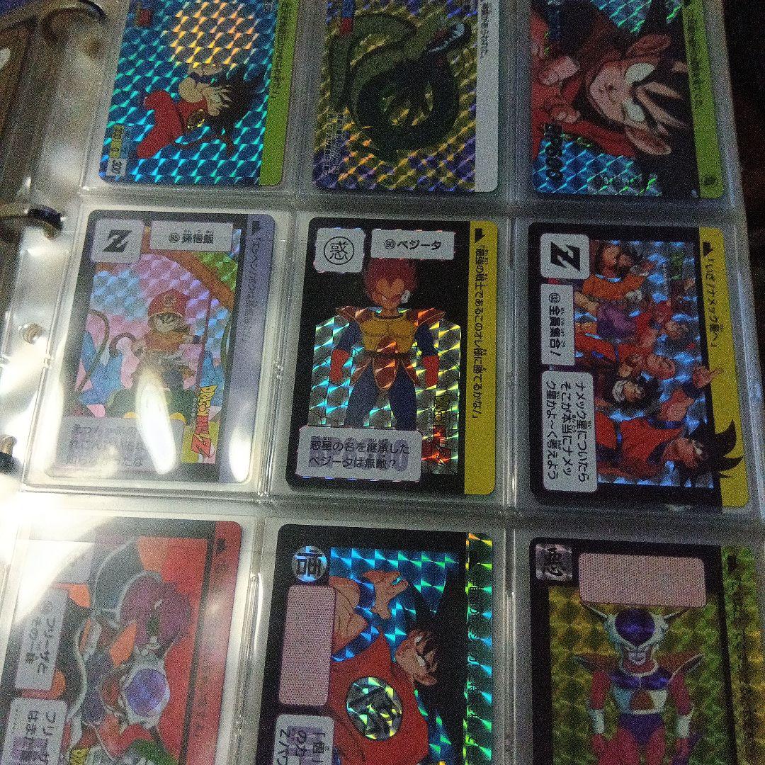 ドラゴンボール　カードダス　30周年