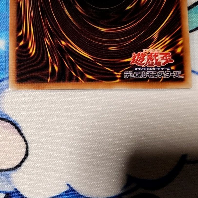 ガーデン・ローズ・メイデン、プリシク