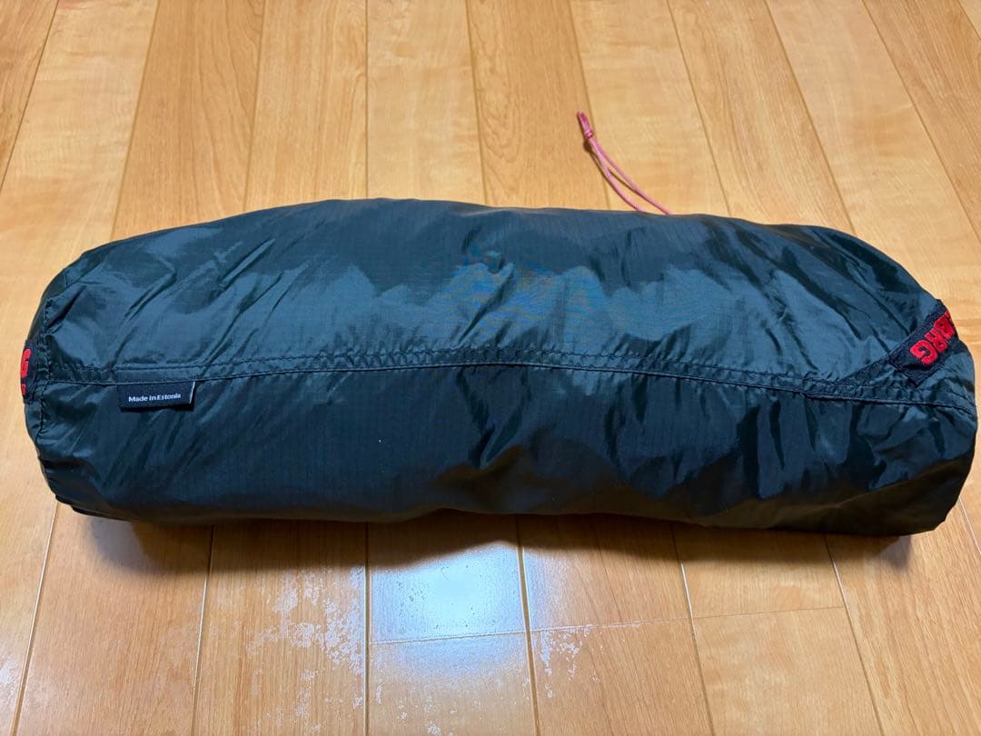 ヒルバーグ　アクト　グリーン