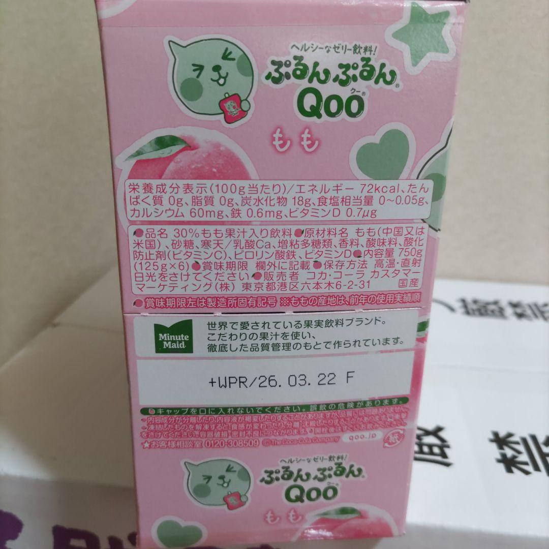 お菓子☆まとめ売り！！！７５０改