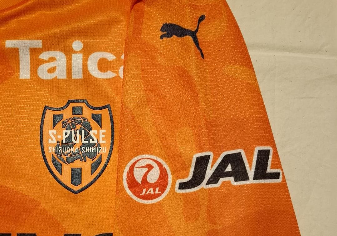 清水エスパルス 百年構想リーグ オーセンティック ホーム