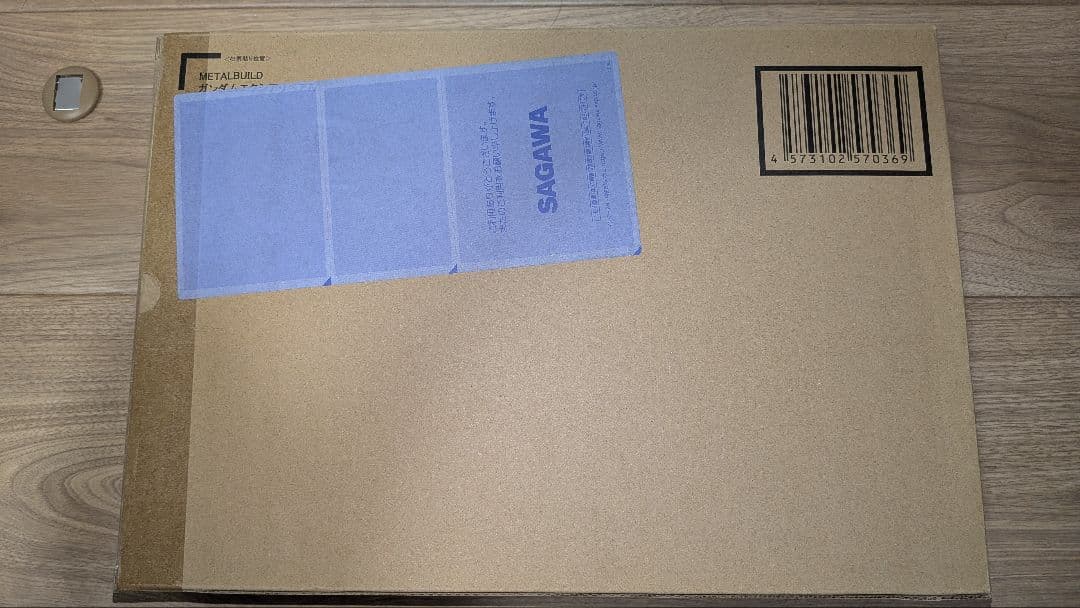 LBUILD　ガンダムエクシアリペア4