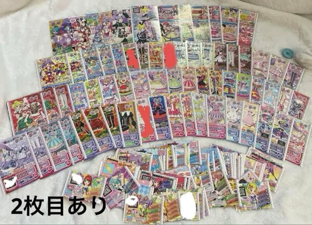 プリパラ プリティーリズム グッズ セット