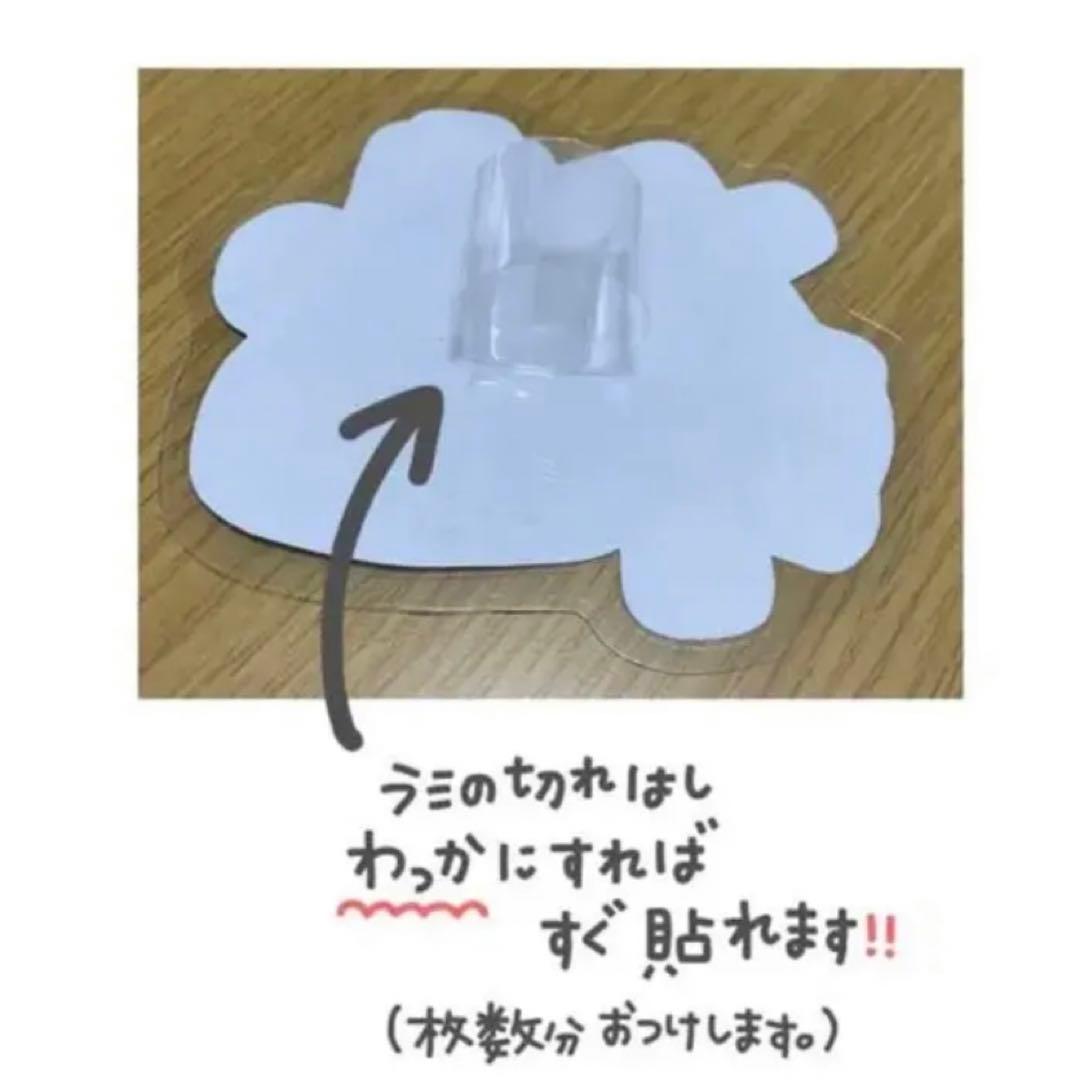 手書きPOP 販促 広告 水分補給 注文