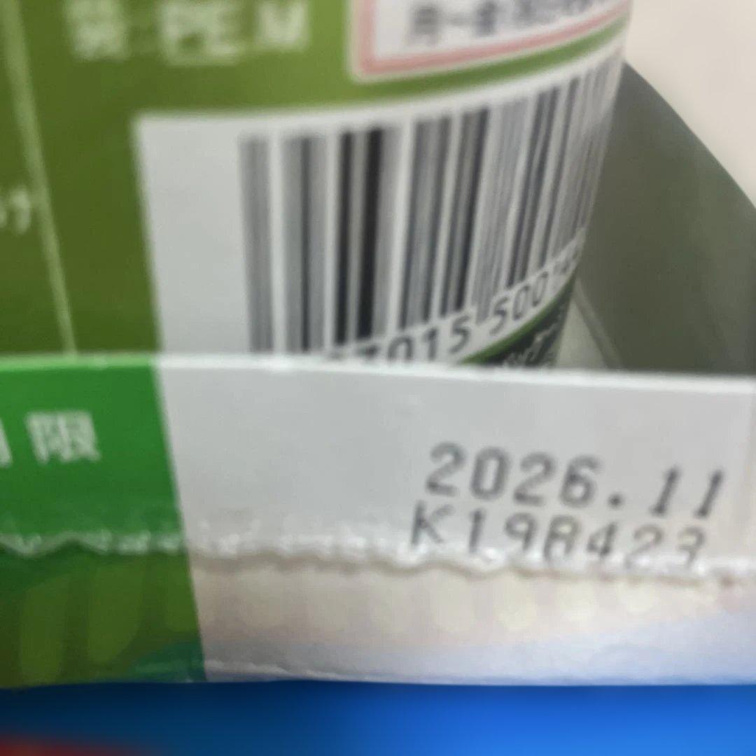 新品、未開封！大量 お菓子 まとめ売り！