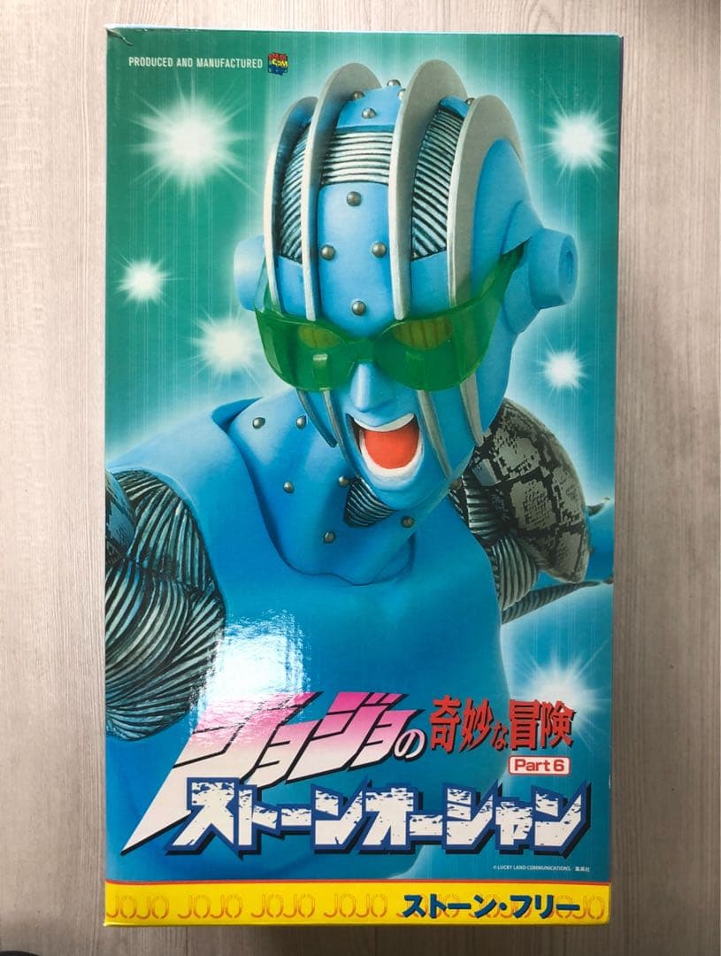 RAHストーンフリー　ジョジョの奇妙な冒険　第6部スタチューレジェンド超像可動