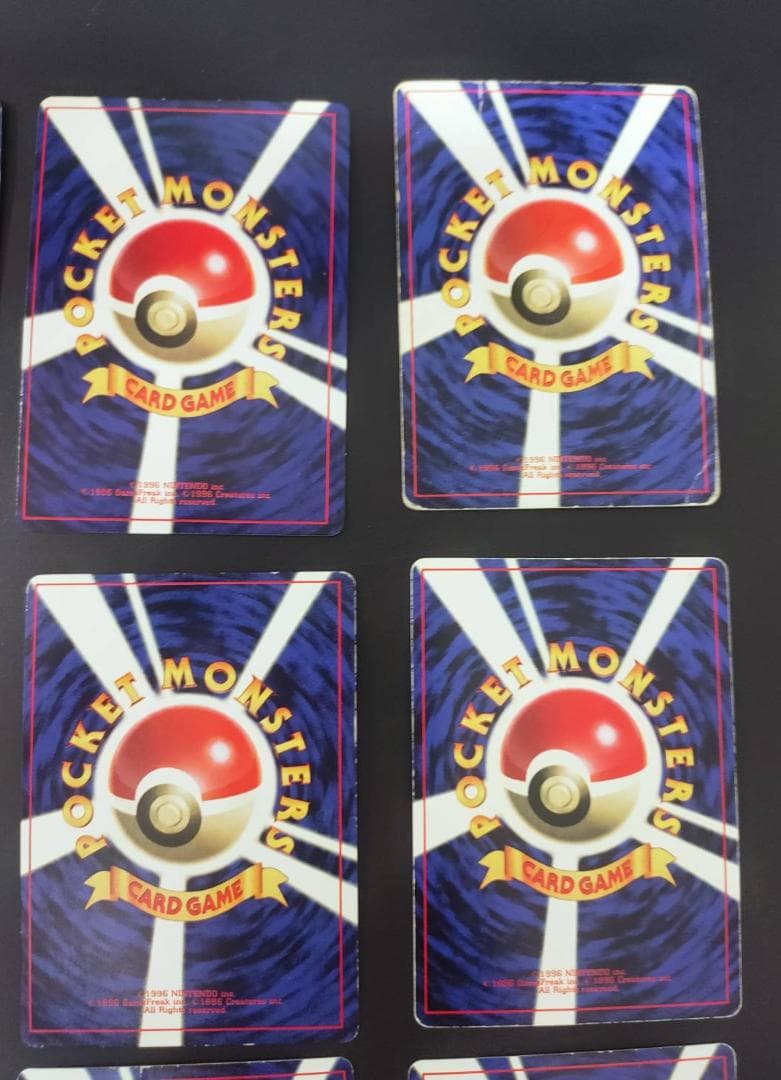 旧裏面　ポケモンカード まとめ　15枚　マークなし含