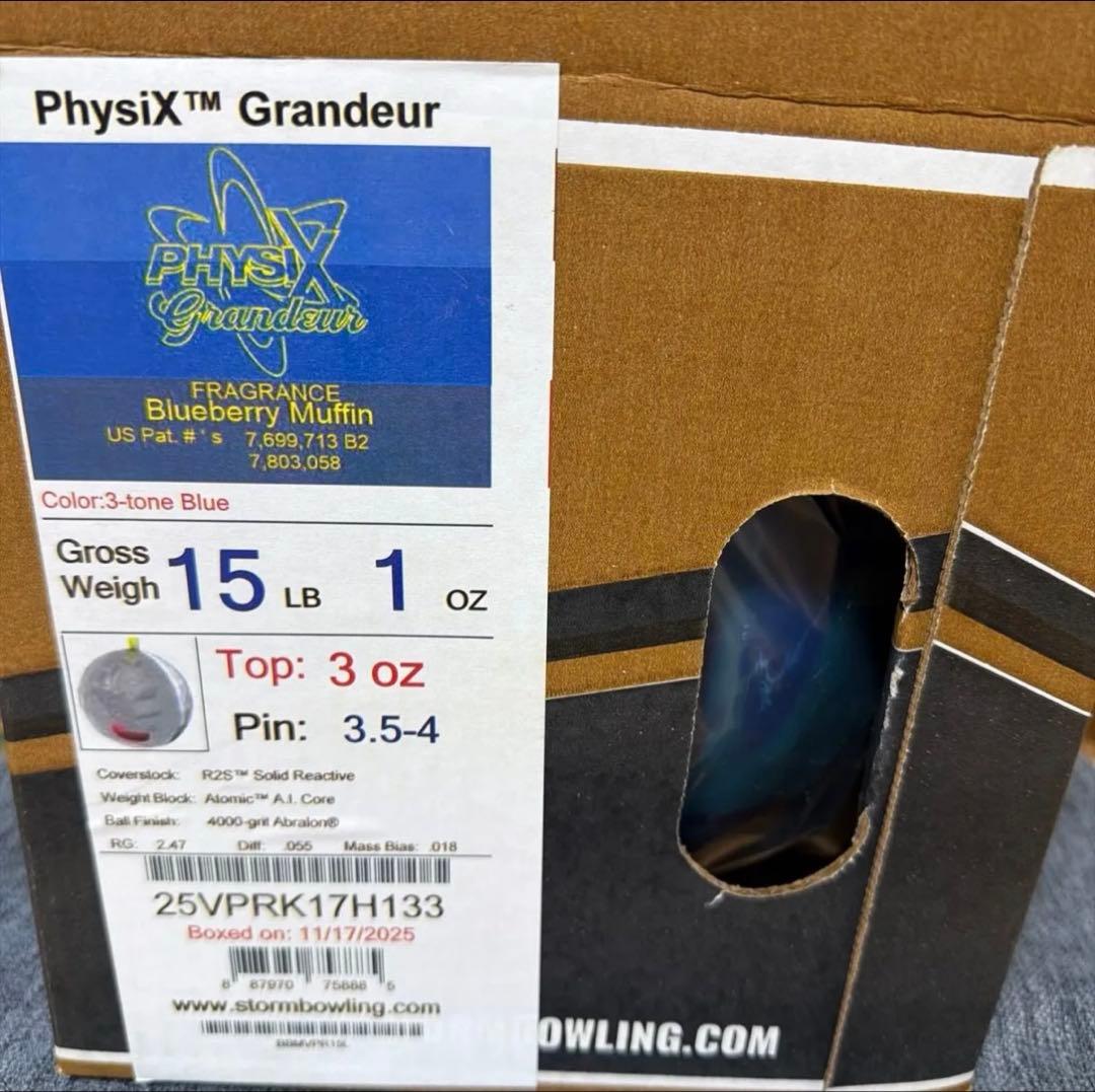 【新品】フィジックスグランジャー　15ポンド　15LB 1OZ STORM