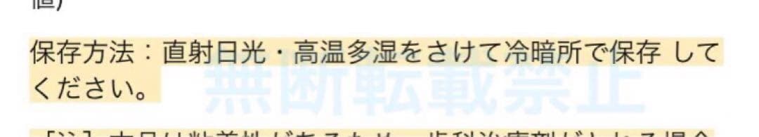 スウェディッシュキャンディMIX 1kg