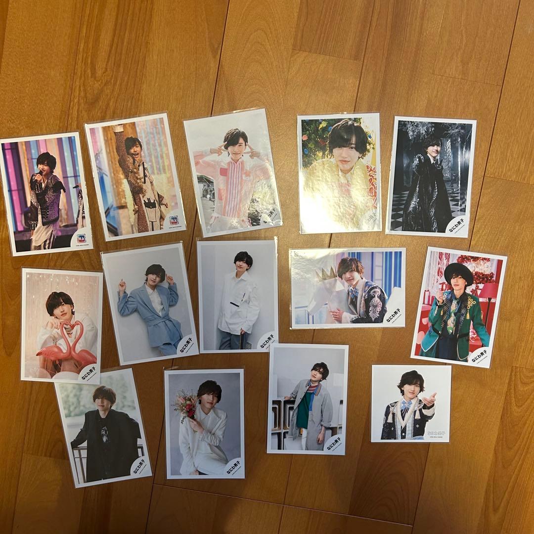 なにわ男子グッズ　まとめ売り