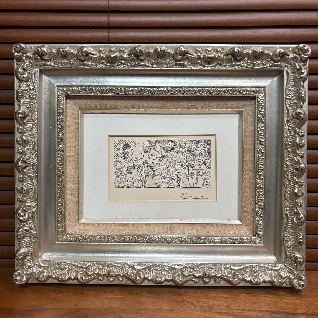 昔デパートで購入　ピカソ 絵画
