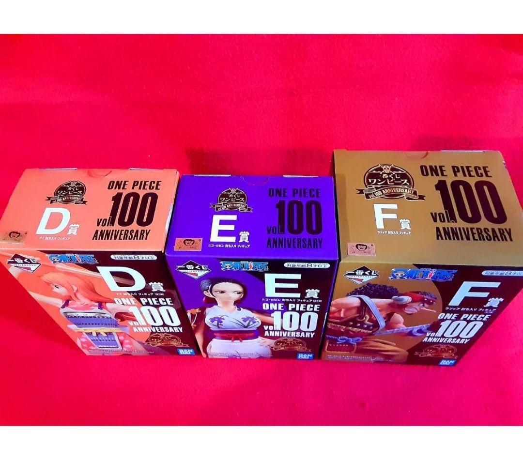 ワンピース 一番くじ　vol.100 フィギュア　１１種
