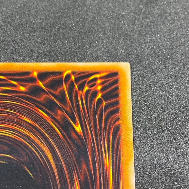 遊戯王カード ブルーアイズホワイトドラゴン 高騰が続くLB-01のウルトラレア