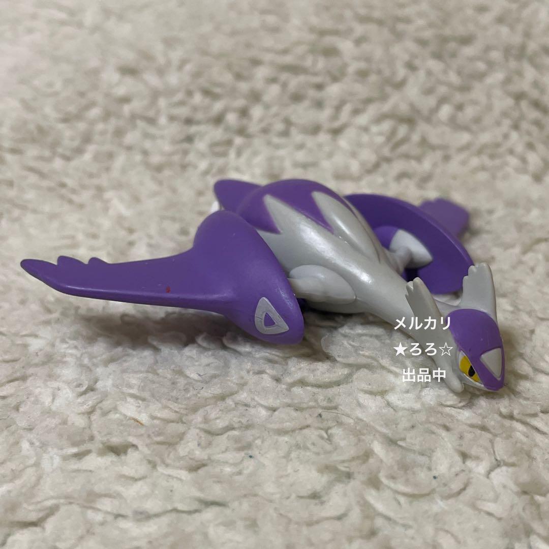 ポケモン モンコレ メガラティアス 1点 希少 レア