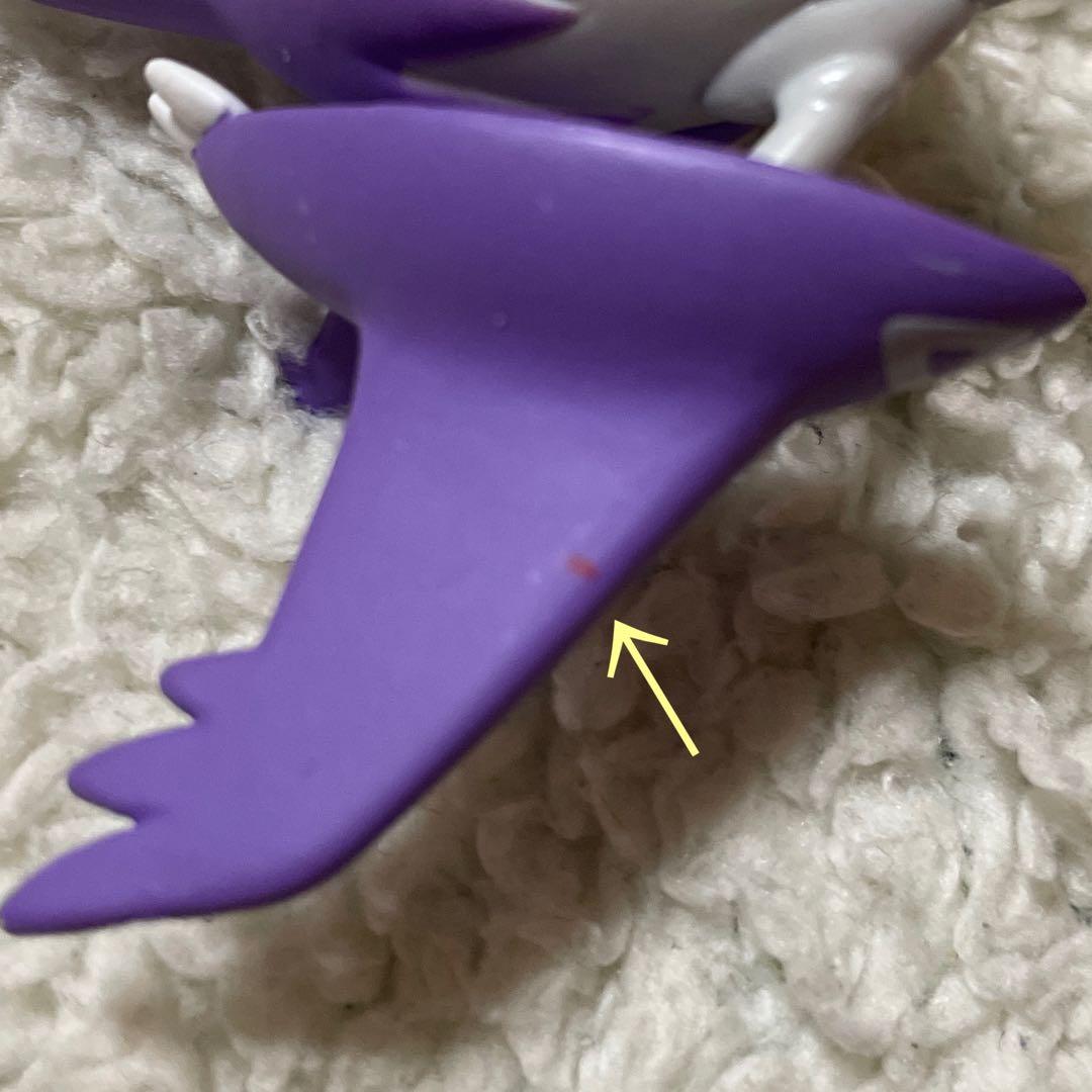 ポケモン モンコレ メガラティアス 1点 希少 レア