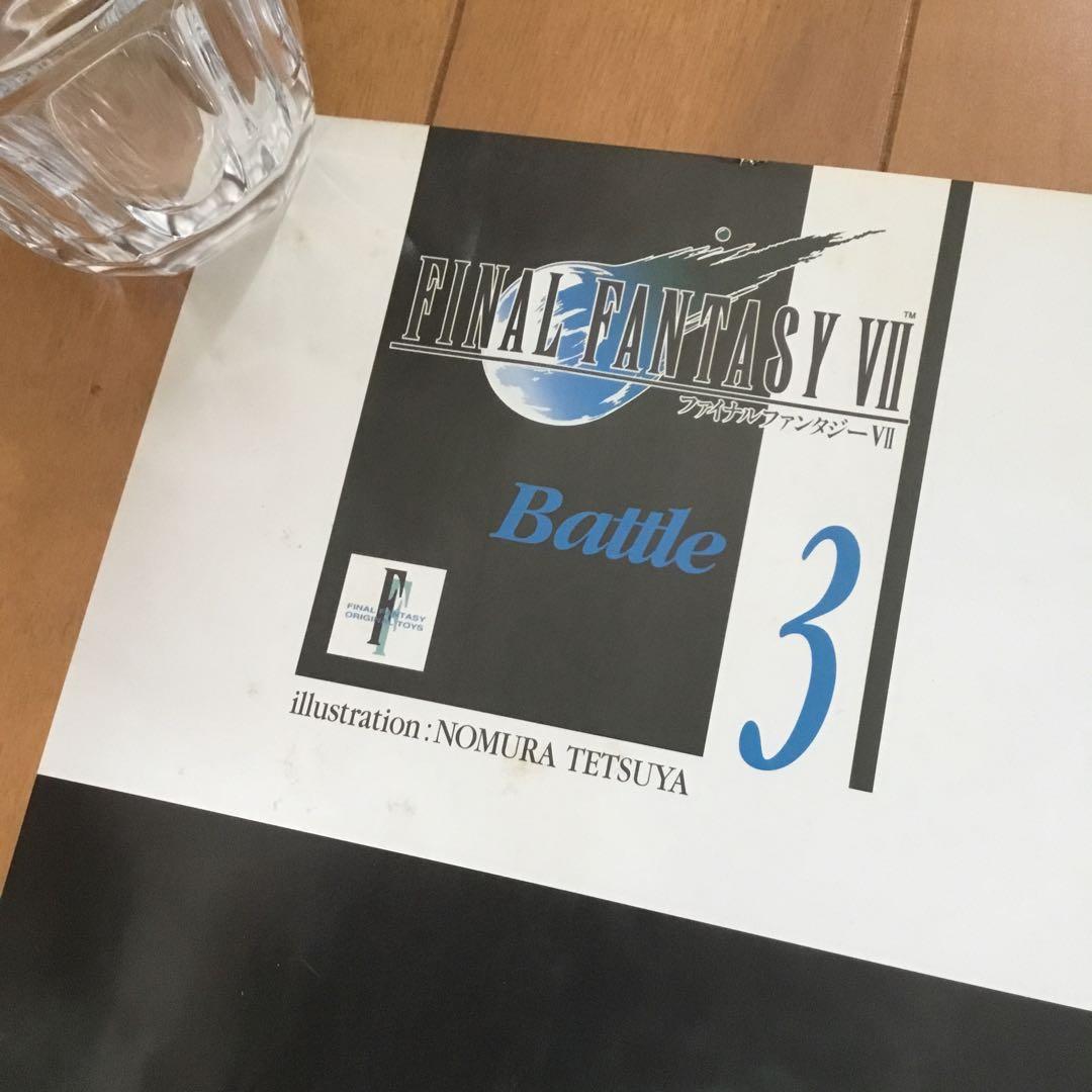 ファイナルファンタジー7 FINAL FANTASY VII 非売品ポスター