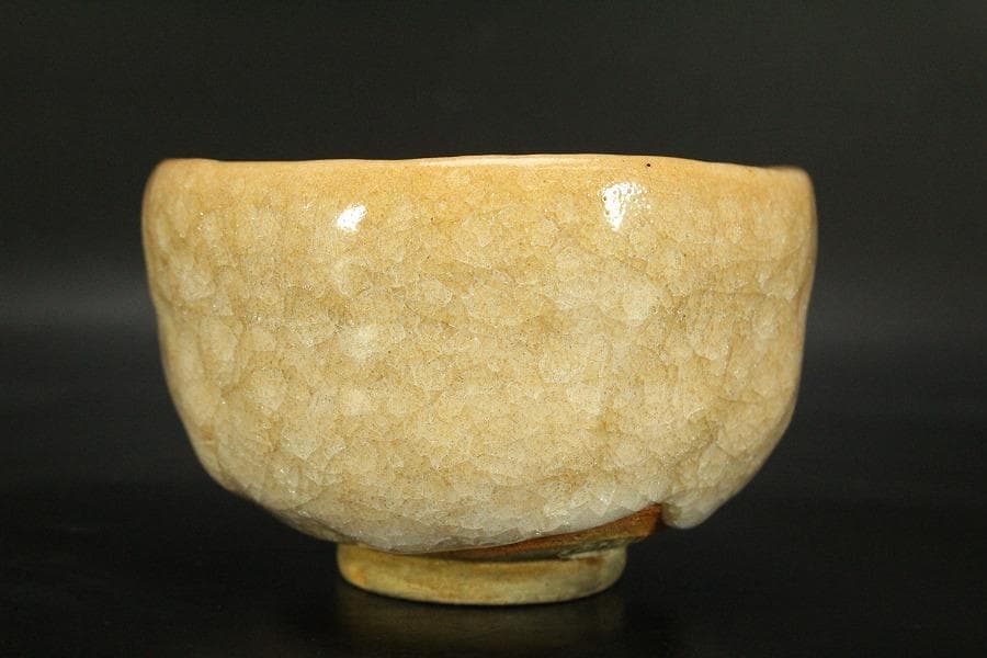 茶道具 辰砂釉 茶碗  楽山作 共箱 未使用 594