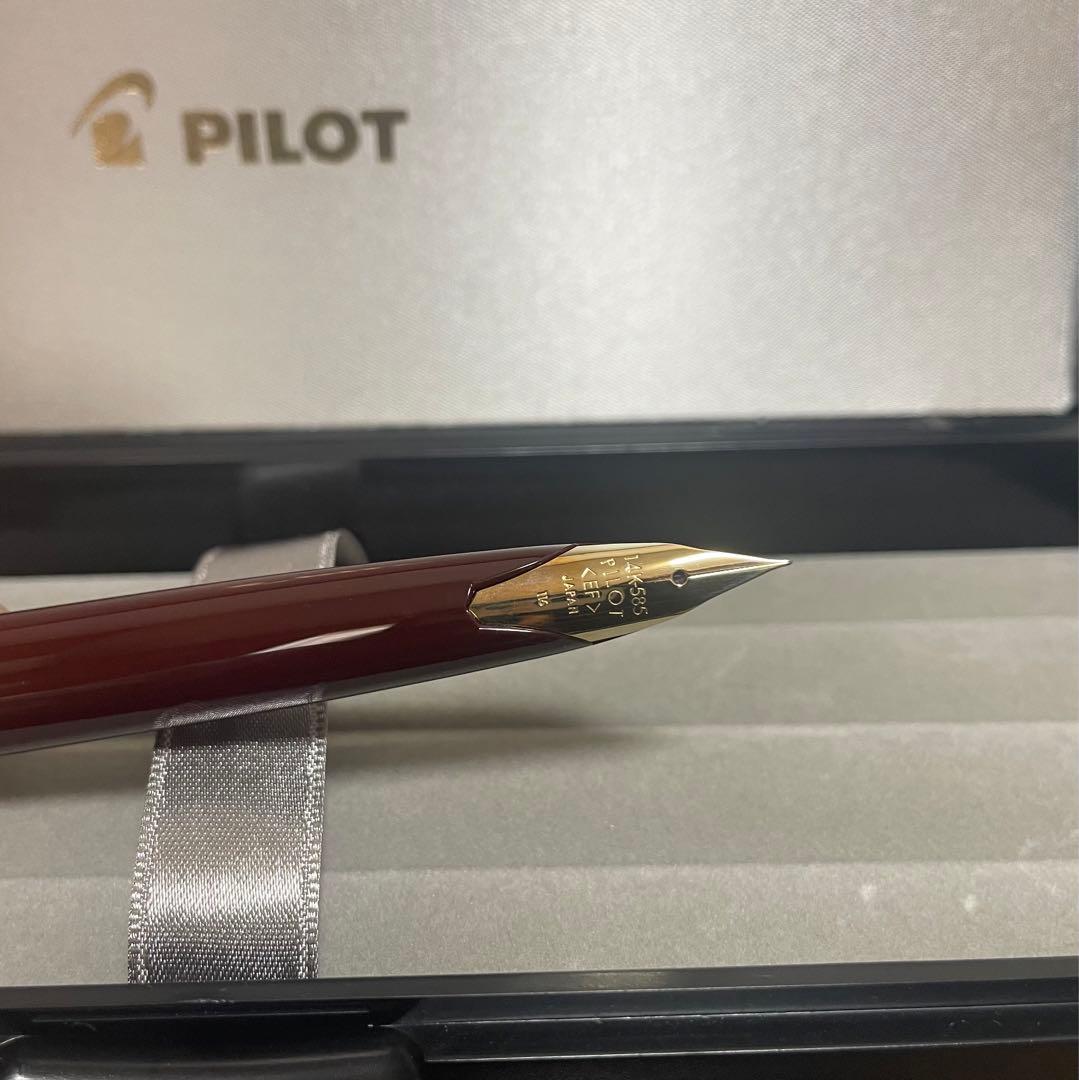 PILOT 万年筆　エリート95s　ディープレッド　ペン先EF（極細）