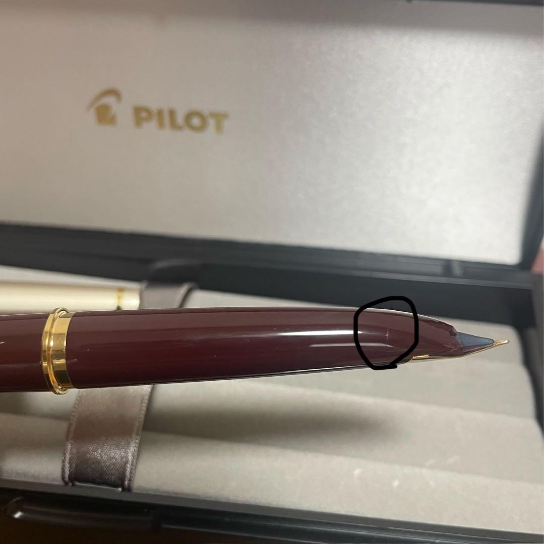 PILOT 万年筆　エリート95s　ディープレッド　ペン先EF（極細）