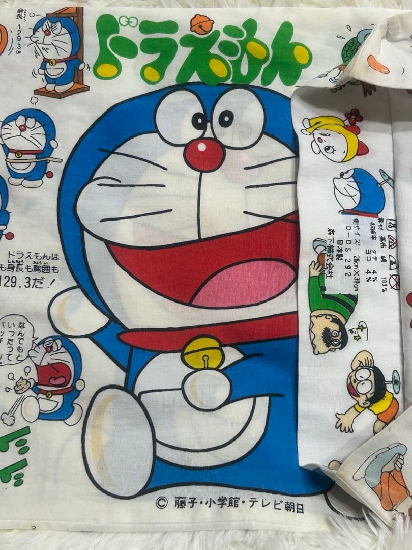 超レア品☆約50年前？ドラえもん 枕カバー 難あり昭和レトロ 藤子不二雄 希少品