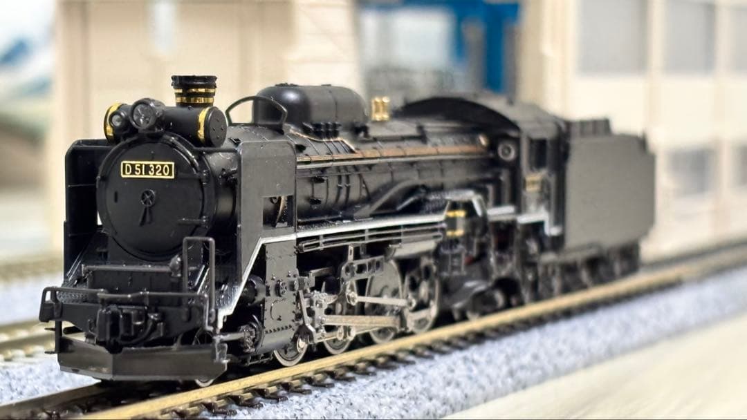 ひ*ん様 KATO 2016-B D51 北海道形 320号機仕様　最終