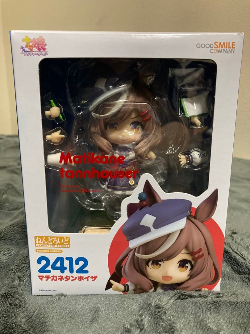 マチカネタンホイザ ねんどろいど