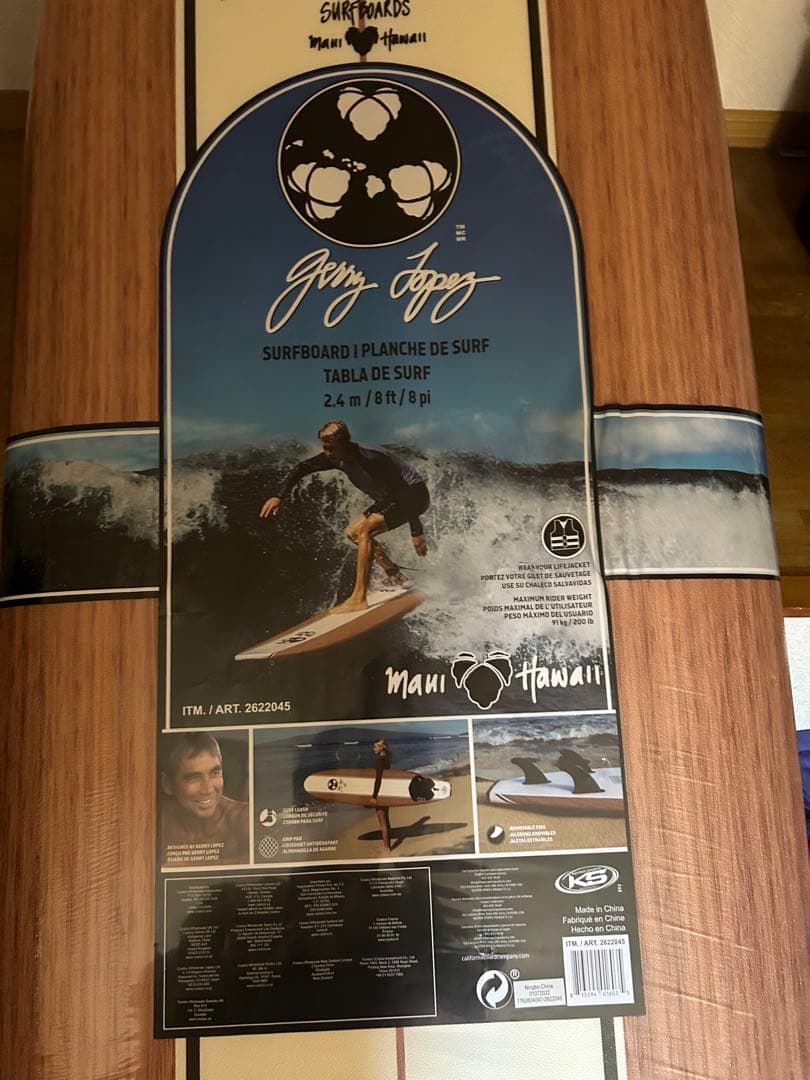 Jerry Lopez サーフボード 2.4m コストコ