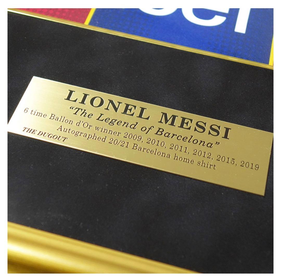 メッシ直筆サイン入りバルセロナ20/21ホームユニフォーム特製フレーム