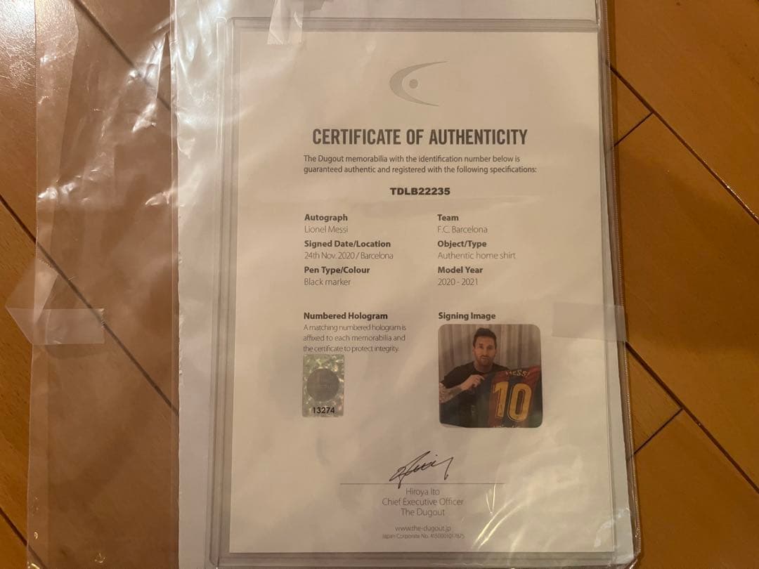 メッシ直筆サイン入りバルセロナ20/21ホームユニフォーム特製フレーム