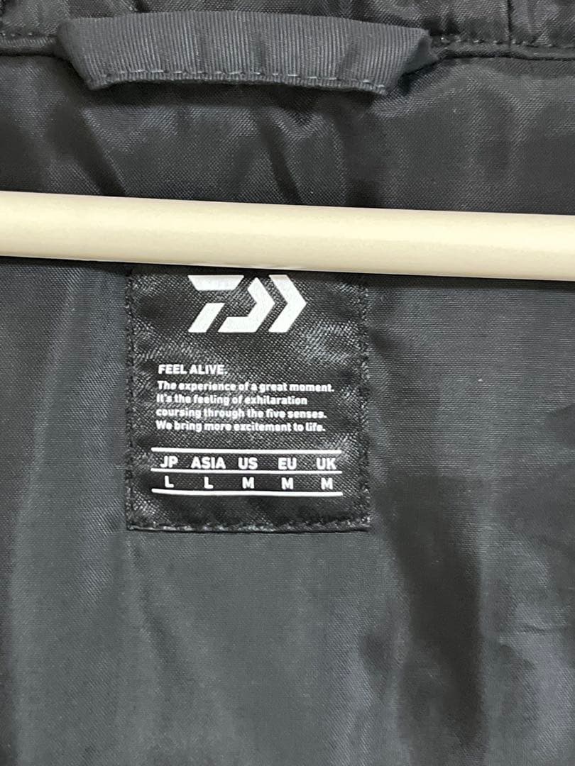 【新品未使用】ダイワ　レインマックス ハイロフトウィンタースーツDW-3423