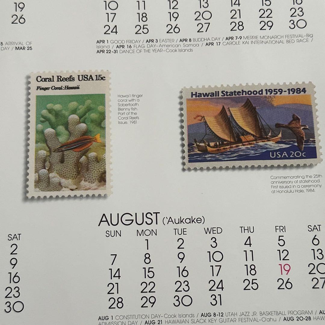 94年旧ロゴHAWAIIAN AIRハワイアン航空オリジナルカレンダーポスター2