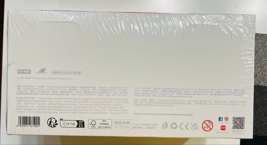 【未開封:新品】6箱入1セットPOPMART ポップマートLABUBUラブブ